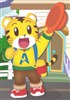 he Tiger