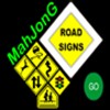 Road Signs Mahjong
