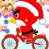 Birdy Bicycle